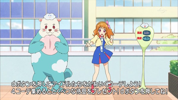 アイカツ 167話 夢のスケッチブック そのとき世界は瀬名あかの光に包まれた かたよるにゅーす アイカツ 167話 夢のスケッチブック そのとき世界は瀬名あかの光に包まれた かたよるにゅーす