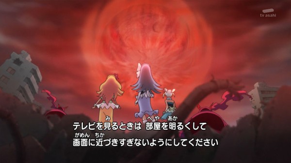 ハピネスチャージプリキュア 48話 憎しみをこえて 誕生 フォーエバーラブリー レッドさんとの最後の戦い 彼の本当の目的は かたよるにゅーす