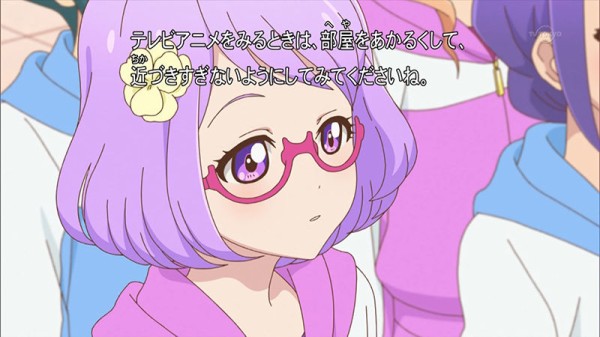 アイカツスターズ！08話「小さな輝き」小春ちゃんが主役だー！やったー