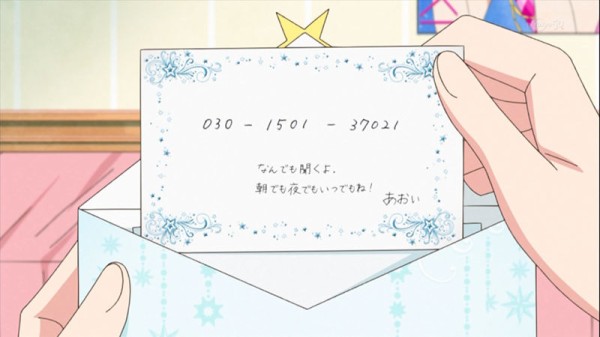 アイカツ 97話 秘密の手紙と見えない星 あかりちゃんといちごちゃんを救ったあおいちゃんの手紙 見えなくても星は輝いている かたよるにゅーす アイカツ 97話 秘密の手紙と見えない星 あかりちゃんといちごちゃんを救ったあおいちゃんの手紙 見えなくても星は輝いている かたよるにゅーす