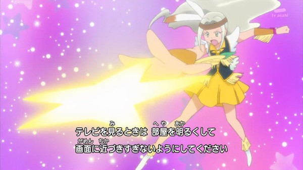 ハピネスチャージプリキュア 08話 友情の危機 ミスフォーチュンの不吉な予言 世界のプリキュアと増子さんと子安声の幹部登場で キュアパインの存在感が かたよるにゅーす