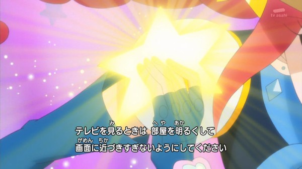 ハピネスチャージプリキュア 08話 友情の危機 ミスフォーチュンの不吉な予言 世界のプリキュアと増子さんと子安声の幹部登場で キュアパインの存在感が かたよるにゅーす
