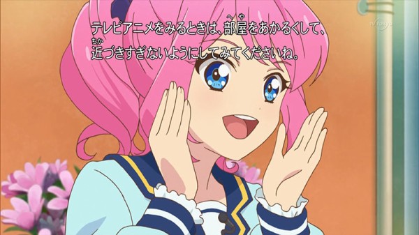 アイカツスターズ 12話 はばたくガールフレンド ツバサ先輩の生徒会長としての仕事は アメとムチ かたよるにゅーす