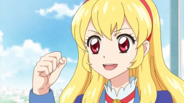 アイカツスターズ！☆ブロマイド「第50話 最強のLINE☆」 アイカツスターズ！】[今週のアイカツスターズ！]第50話 最強の
