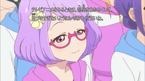 アイカツスターズ！08話「小さな輝き」小春ちゃんが主役だー！やったー