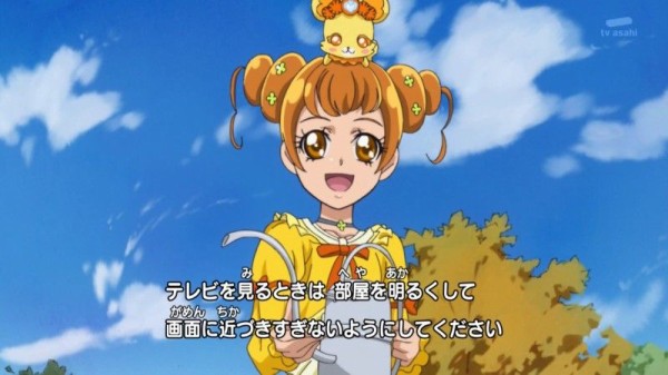 ドキドキ プリキュア第41話 ありすの夢 花がつないだともだち ありすさんの夢と愛が宇宙で花開く 宇宙 かたよるにゅーす