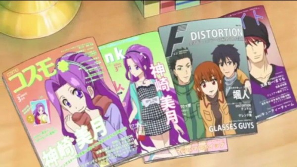 アイカツ 話 ヴァンパイア スキャンダル ユリカ様吸血鬼キャラと弱気なメガネっ娘の二重人格キャラもウケると思うんですけど ｗ かたよるにゅーす