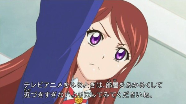 アイカツ！32話「いちごパニック」蘭姉さんのエンジェリー