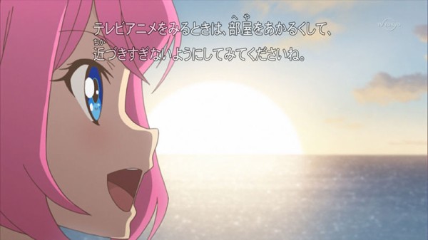 アイカツスターズ 16話 ミラクル バトンタッチ ローラちゃんがステージに間に合わない 代理を指名されたゆめちゃんですが かたよるにゅーす