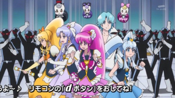 ハピネスチャージプリキュア 42話 幻影帝国の決戦 プリキュアvs三幹部 ナマケルダ ホッシーワ オレスキー あなたたちを忘れません ハトプリ46話感 かたよるにゅーす