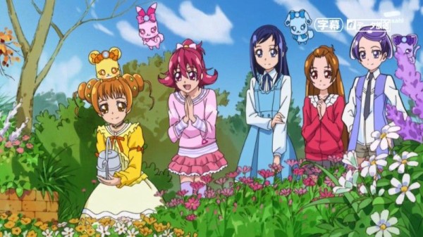 ドキドキ プリキュア第41話 ありすの夢 花がつないだともだち ありすさんの夢と愛が宇宙で花開く 宇宙 かたよるにゅーす
