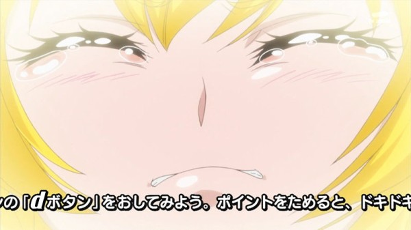 ドキドキ プリキュア第48話 ドキドキ全開 プリキュアvsキングジコチュー ついに始まる決戦の時 マナたちは街を 皆を トランプ王を救うことはできるのか かたよるにゅーす