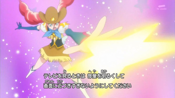 ハピネスチャージプリキュア 08話 友情の危機 ミスフォーチュンの不吉な予言 世界のプリキュアと増子さんと子安声の幹部登場で キュアパインの存在感が かたよるにゅーす