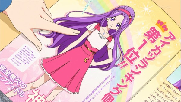 アイカツ 103話 いいこと占い スミレちゃんとあかりちゃんの一日マネージャー これも全て伝統なのです かたよるにゅーす