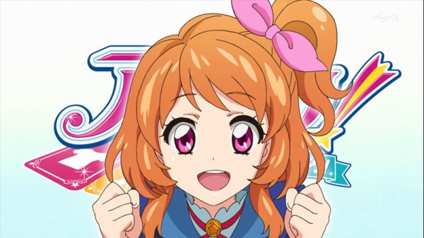 アイカツ 102話 アイカツしよう Ready Go あかりちゃん主役で第3シーズンスタート 北大路さくらも出番が増えましてございます かたよるにゅーす