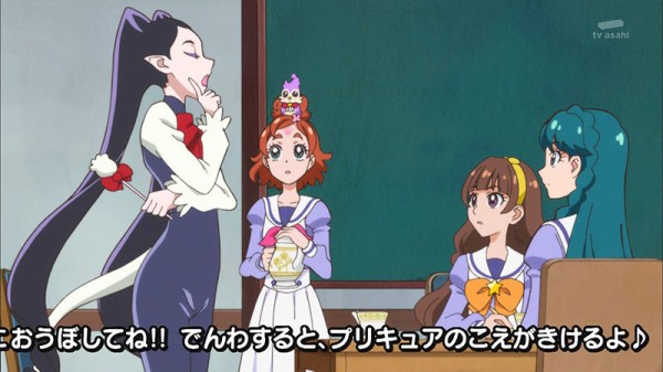 Go プリンセスプリキュア第15話 大変身ロマ アロマの執事試験 アロマとパフが人間の姿になってはるかのお世話をするロマ かたよるにゅーす