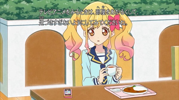 アイカツスターズ！06話「ROCK！ロックガールズ！」劇組期待の