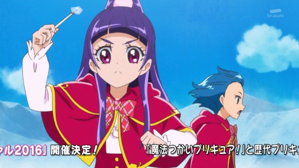 魔法つかいプリキュア 第05話 氷の島ですれ違い 魔法がつなぐ友情 魔法つかいプリキュアの8話は5話でした 意味不明 かたよるにゅーす 魔法つかいプリキュア 第05話 氷の島ですれ違い 魔法がつなぐ友情 魔法つかいプリキュアの8話は5話でした 意味不明 かたよるにゅーす