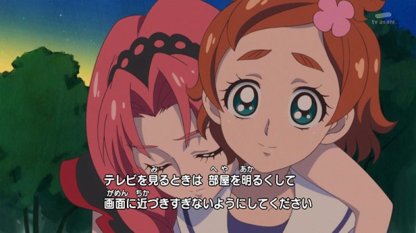 Go プリンセスプリキュア第22話 希望の炎 その名はキュアスカーレット はるかたちに救われたトワさんが 罪を抱いたまま 真紅の炎を纏うプリキュアに かたよるにゅーす