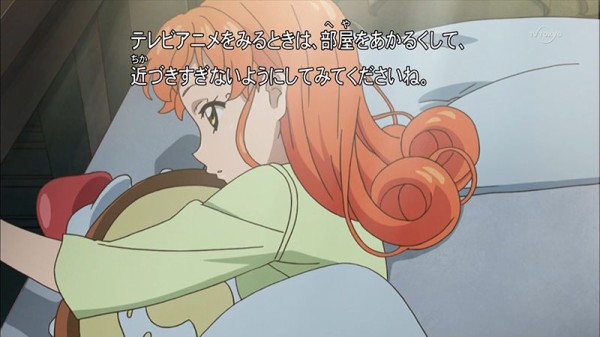アイカツ！142話「ありがとうが言いたくて」ここねちゃんが神戸に帰る