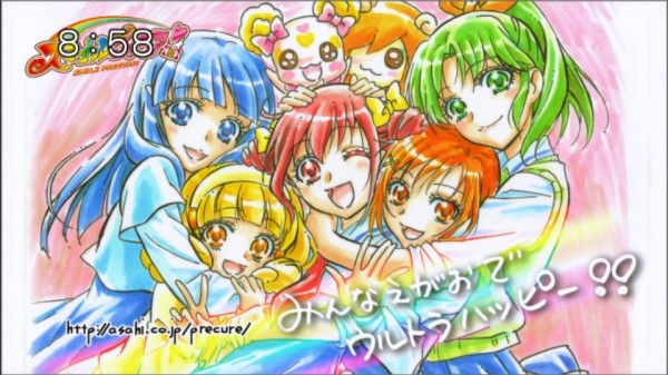 スマイルプリキュア 最終回 ちょっと総括でもしてみよう かたよるにゅーす