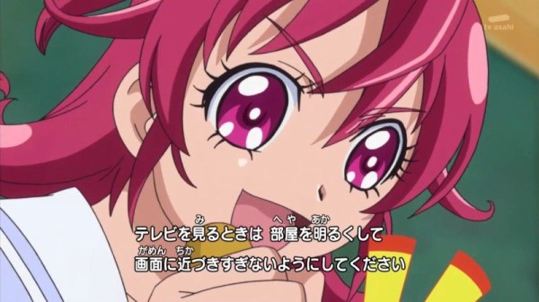 ドキドキ プリキュア第29話 マナのために シャルル大変身 妖精たちが人間の姿になるのはいいんですけど 随分と簡単すぎません ｗ かたよるにゅーす