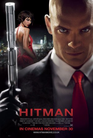 ヒットマン Hitman 晴れたらいいね