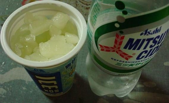 画像 土方がアイスボックスに三ツ矢サイダー入れて食っててワロタwwww 家庭生活の愚痴まとめ