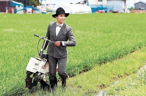 粋ないでたちで オシャレ農業革新を Katsu7015のblog