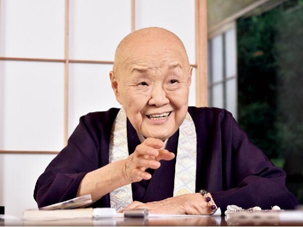 瀬戸内寂聴 クズ 瀬戸内寂聴 クズ