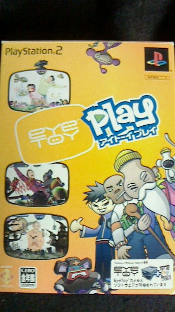 PS2[アイトーイ・プレイ] : KATSUのblog