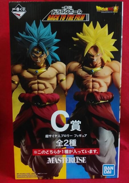 ドラゴンボール バック・トゥ・ザ・フィルム II A賞 ブロリー 未開封 フィギュア専門店 -ソダチトイズ / ドラゴンボール 一番くじ C賞