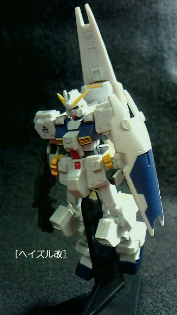 MS開発記録2～ガンダムTRー1[ ヘイズル] ～ : KATSUのblog