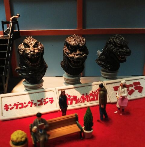 究極東宝怪獣 ゴジラヘッド : KATSUのblog