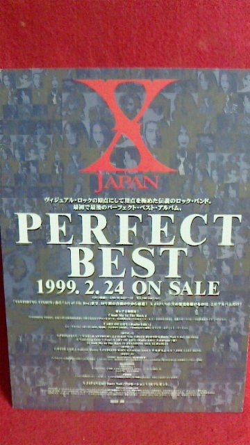 X JAPAN ベスト リマスター ライブアルバム 廃盤レア