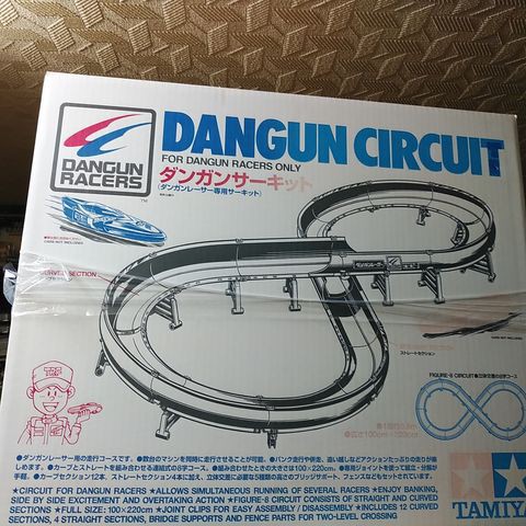 タミヤ TAMIYA DANGUN CIRCUIT オーバルタイプ 特別販売シリーズ ダンガンサーキット (オーバルタイプ) ブルー