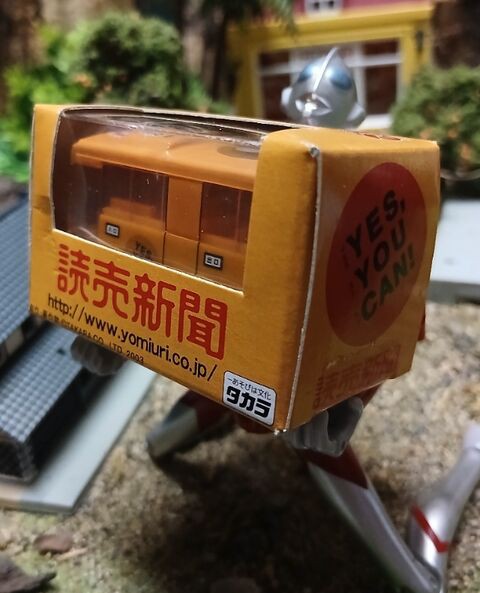 Amazon.co.jp: チョロQ だっち君バス 読売新聞 2003 タカラ