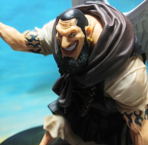 ワンピース[SCultures BIG 造形王頂上決戦5 vol.1 ウルージ ワンピース[SCultures BIG 造形王頂上決戦5 vol.1 ウルージ