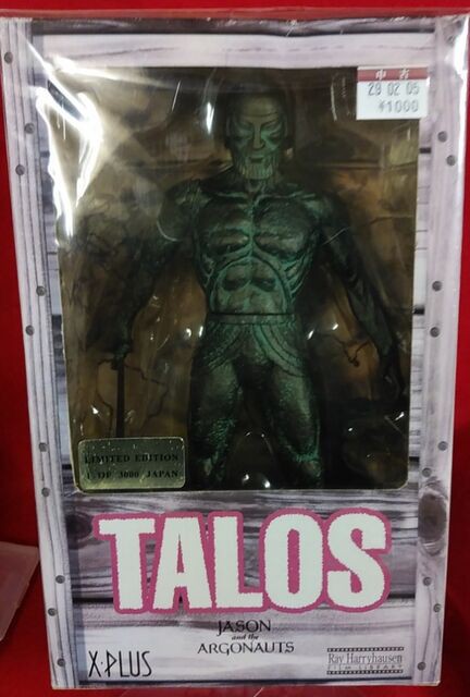 エクスプラス［ハリーハウゼンフィルムライブラリー 12インチ タロス］ : KATSUのblog