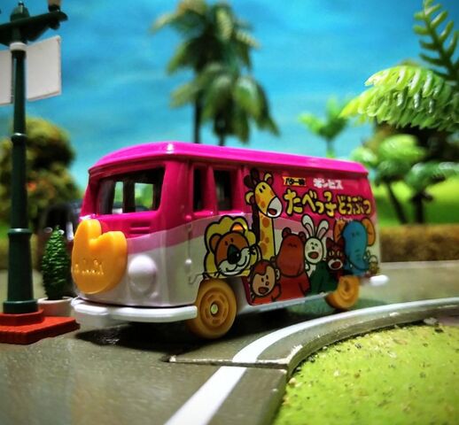 トミカ［ ドリームトミカ No.170 たべっ子どうぶつ ］ : KATSUのblog