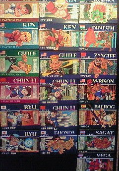 ストリートファイター カードダス バーコードウォーズ ストII