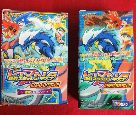 PS2［爆封スラッシュ！KiZNA嵐］ : KATSUのblog