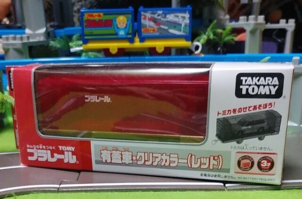 有蓋車・クリアカラー４個セット【プラレール】 Amazon.co.jp: タカラトミー(TAKARA TOMY) TOMY プラレール限定