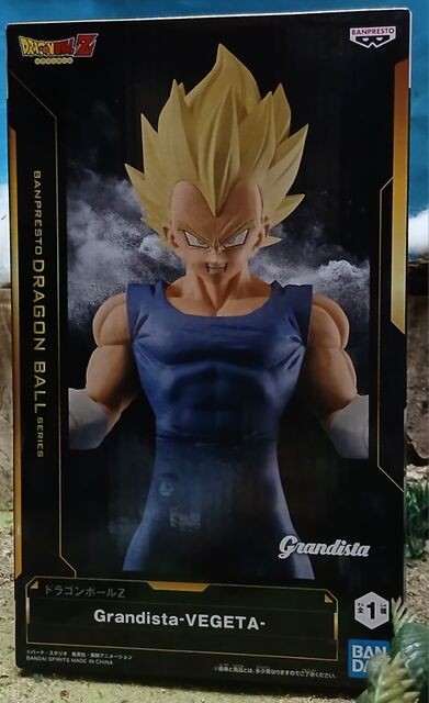 ドラゴンボールZ Grandista / グランディスタ ベジータ : KATSU
