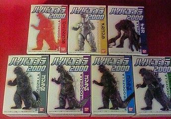ゴジラヒストリー ハイパーゴジラ フィギュアまとめ ゴジラヒストリー、ハイパーゴジラシリーズ : KATSUのblog