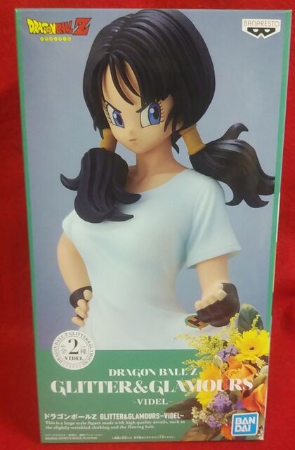 ドラゴンボールZ［グリッター&グラマラス ビーデル］ : KATSUのblog