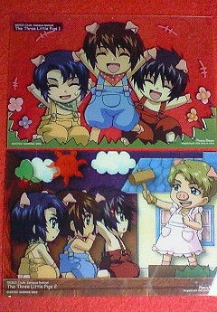 ピクチャースタジオ キラ : KATSUのblog