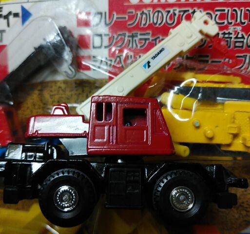 マルカ［ ダイキャストボディー けんせつ車セット ］ : KATSUのblog