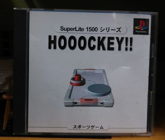 PS［ Super Lite 1500 シリーズ HOOOCKEY!! / ホッケー