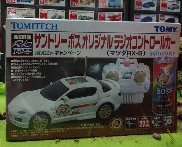 最低価格の エアロRC［ ラジオコントロールカー オリジナル ボス サントリー ホビーラジコン